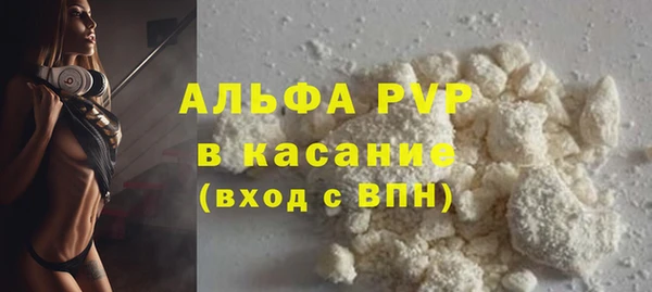 марки nbome Белоозёрский