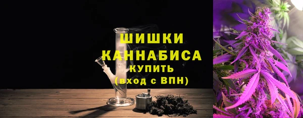 винт Саяногорск