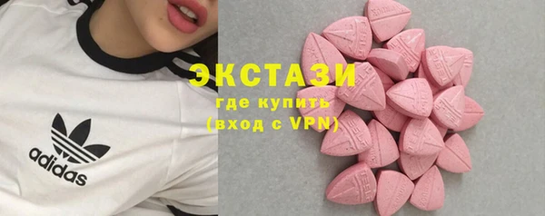 марки nbome Белоозёрский