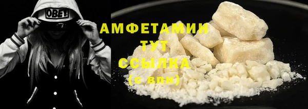 марки nbome Белоозёрский