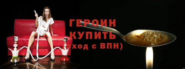 марки nbome Белоозёрский