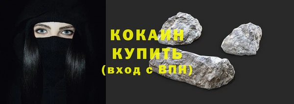 марки nbome Белоозёрский