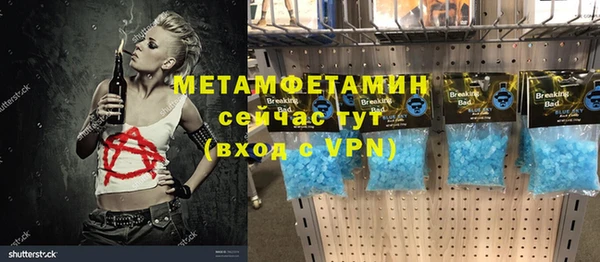 марки nbome Белоозёрский