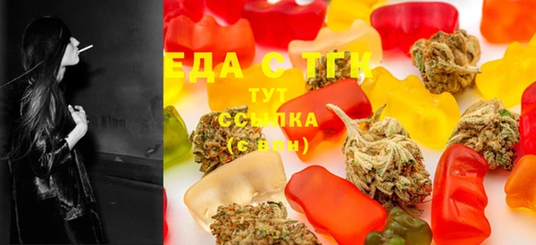 марки nbome Белоозёрский