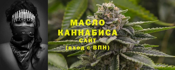 ALPHA PVP Белокуриха