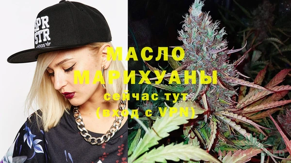 марки nbome Белоозёрский