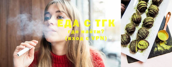 марки nbome Белоозёрский
