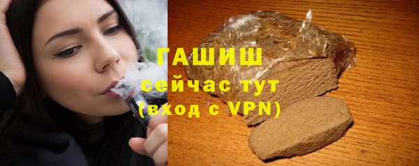 марки nbome Белоозёрский