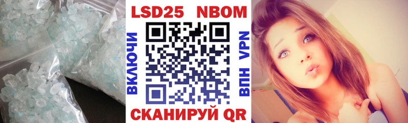 ЛСД экстази кислота  Севск 
