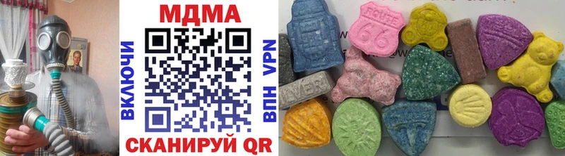 MDMA crystal  Севск 