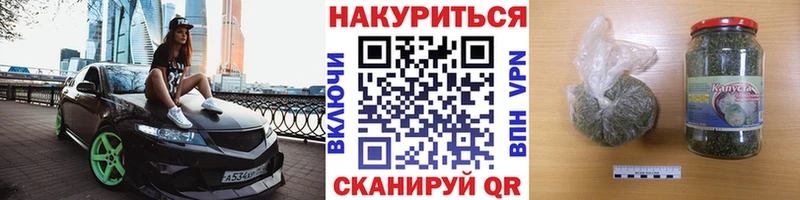 даркнет сайт  Севск  Конопля Amnesia 